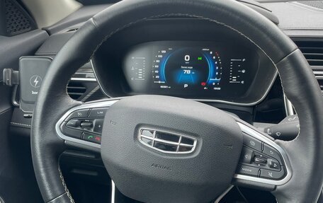 Geely Atlas, 2022 год, 1 990 000 рублей, 5 фотография