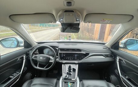 Geely Atlas, 2022 год, 1 990 000 рублей, 8 фотография