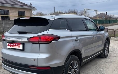 Geely Atlas, 2022 год, 1 990 000 рублей, 11 фотография