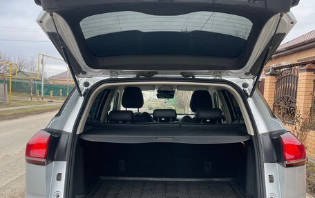 Geely Atlas, 2022 год, 1 990 000 рублей, 13 фотография