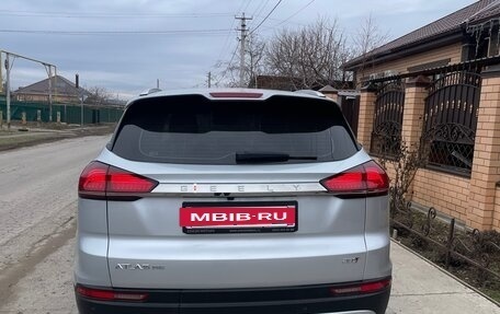 Geely Atlas, 2022 год, 1 990 000 рублей, 12 фотография