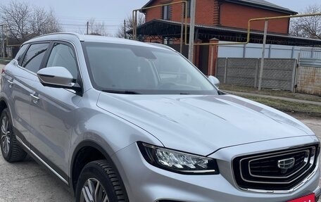 Geely Atlas, 2022 год, 1 990 000 рублей, 14 фотография