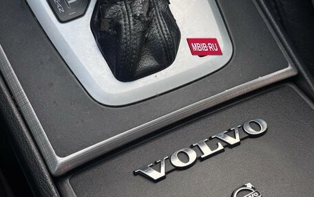 Volvo XC90 II рестайлинг, 2006 год, 945 000 рублей, 6 фотография