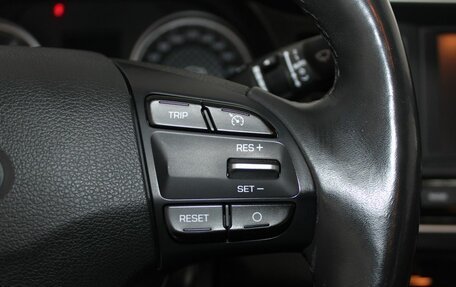 Hyundai Elantra VI рестайлинг, 2020 год, 1 679 900 рублей, 13 фотография