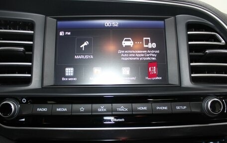 Hyundai Elantra VI рестайлинг, 2020 год, 1 679 900 рублей, 19 фотография