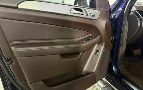 Mercedes-Benz GLE, 2016 год, 3 600 000 рублей, 12 фотография