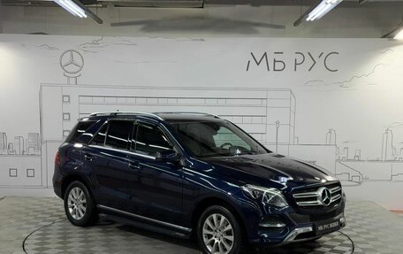 Mercedes-Benz GLE, 2016 год, 3 600 000 рублей, 6 фотография