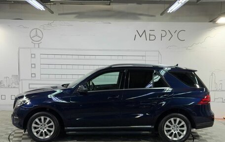 Mercedes-Benz GLE, 2016 год, 3 600 000 рублей, 10 фотография