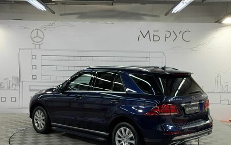 Mercedes-Benz GLE, 2016 год, 3 600 000 рублей, 9 фотография