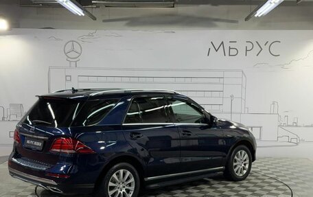 Mercedes-Benz GLE, 2016 год, 3 600 000 рублей, 4 фотография