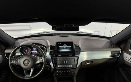 Mercedes-Benz GLE, 2016 год, 3 600 000 рублей, 2 фотография