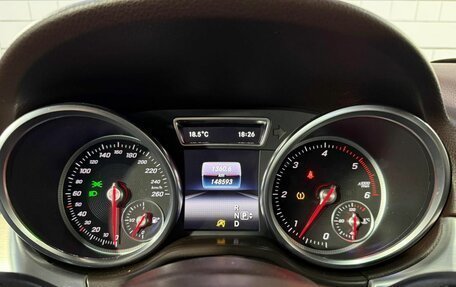 Mercedes-Benz GLE, 2016 год, 3 600 000 рублей, 15 фотография