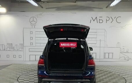 Mercedes-Benz GLE, 2016 год, 3 600 000 рублей, 19 фотография