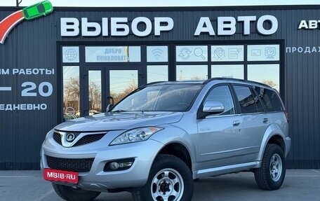 Great Wall Hover H5, 2012 год, 970 000 рублей, 1 фотография