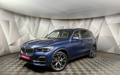 BMW X5, 2018 год, 6 390 000 рублей, 1 фотография