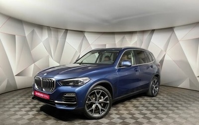 BMW X5, 2018 год, 6 390 000 рублей, 1 фотография