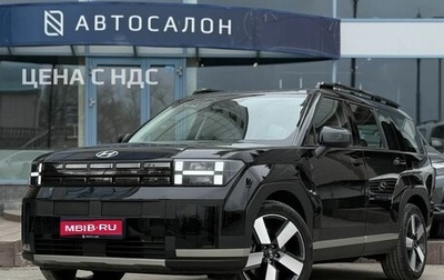 Hyundai Santa Fe IV, 2025 год, 6 990 000 рублей, 1 фотография