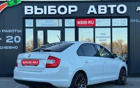 Skoda Rapid I, 2015 год, 1 250 000 рублей, 2 фотография