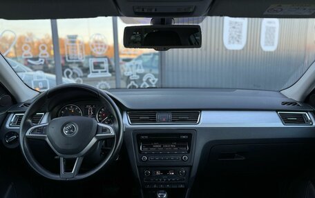 Skoda Rapid I, 2015 год, 1 250 000 рублей, 14 фотография