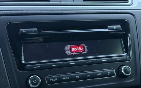 Skoda Rapid I, 2015 год, 1 250 000 рублей, 20 фотография