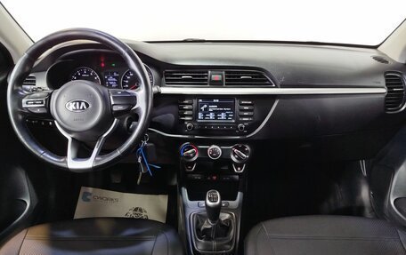 KIA Rio IV, 2017 год, 1 400 000 рублей, 15 фотография