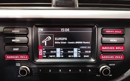 KIA Rio IV, 2017 год, 1 400 000 рублей, 16 фотография