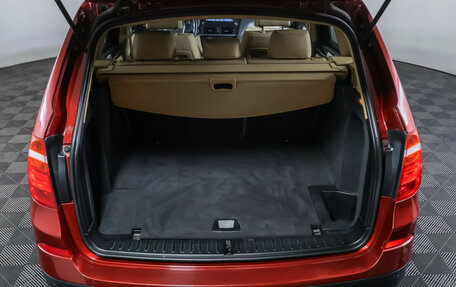 BMW X3, 2012 год, 1 690 000 рублей, 10 фотография