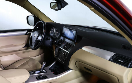 BMW X3, 2012 год, 1 690 000 рублей, 11 фотография