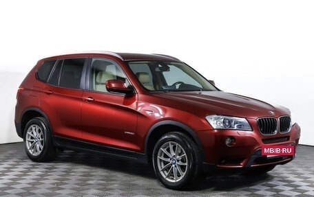 BMW X3, 2012 год, 1 690 000 рублей, 3 фотография