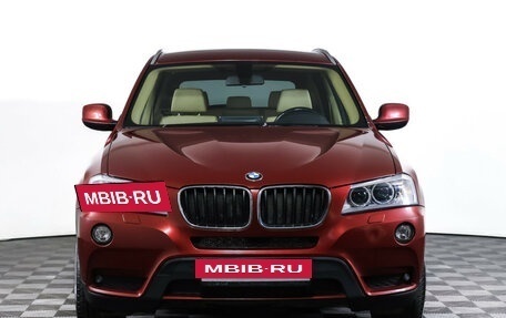 BMW X3, 2012 год, 1 690 000 рублей, 2 фотография