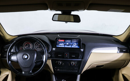 BMW X3, 2012 год, 1 690 000 рублей, 14 фотография