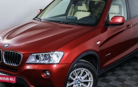 BMW X3, 2012 год, 1 690 000 рублей, 21 фотография