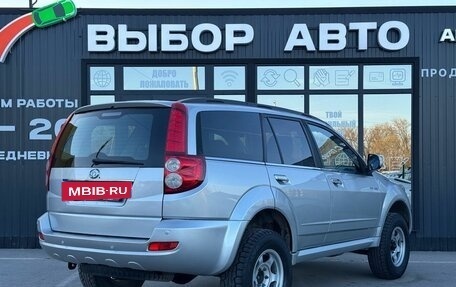 Great Wall Hover H5, 2012 год, 970 000 рублей, 2 фотография