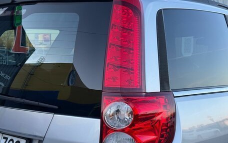 Great Wall Hover H5, 2012 год, 970 000 рублей, 9 фотография