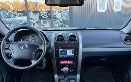 Great Wall Hover H5, 2012 год, 970 000 рублей, 13 фотография