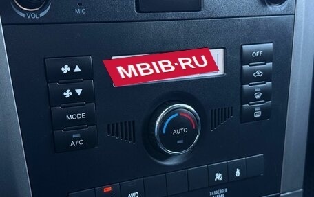 Great Wall Hover H5, 2012 год, 970 000 рублей, 19 фотография