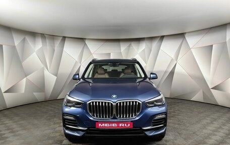 BMW X5, 2018 год, 6 390 000 рублей, 3 фотография