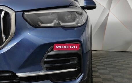 BMW X5, 2018 год, 6 390 000 рублей, 8 фотография