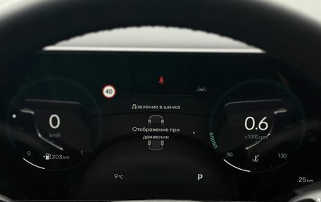 Hyundai Santa Fe IV, 2025 год, 6 990 000 рублей, 14 фотография