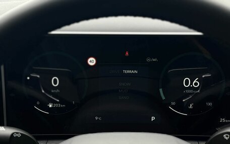 Hyundai Santa Fe IV, 2025 год, 6 990 000 рублей, 15 фотография