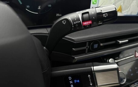 Hyundai Santa Fe IV, 2025 год, 6 990 000 рублей, 17 фотография