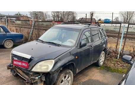 Vortex Tingo I, 2011 год, 99 200 рублей, 2 фотография