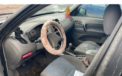 Vortex Tingo I, 2011 год, 99 200 рублей, 1 фотография