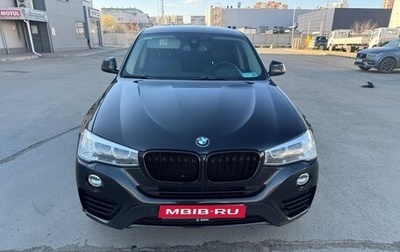BMW X4, 2018 год, 3 950 000 рублей, 1 фотография