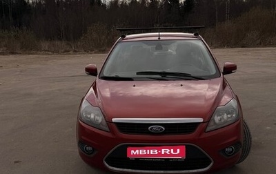 Ford Focus II рестайлинг, 2010 год, 730 000 рублей, 1 фотография