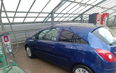 Opel Corsa D, 2007 год, 450 000 рублей, 1 фотография