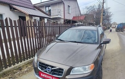 Volvo XC70 II рестайлинг, 2011 год, 1 399 000 рублей, 1 фотография