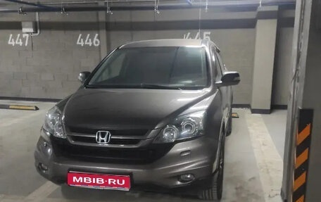 Honda CR-V IV, 2012 год, 1 650 000 рублей, 1 фотография