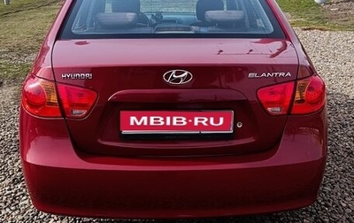 Hyundai Elantra IV, 2008 год, 650 000 рублей, 1 фотография