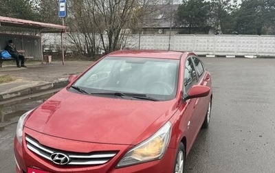 Hyundai Solaris II рестайлинг, 2016 год, 1 050 000 рублей, 1 фотография